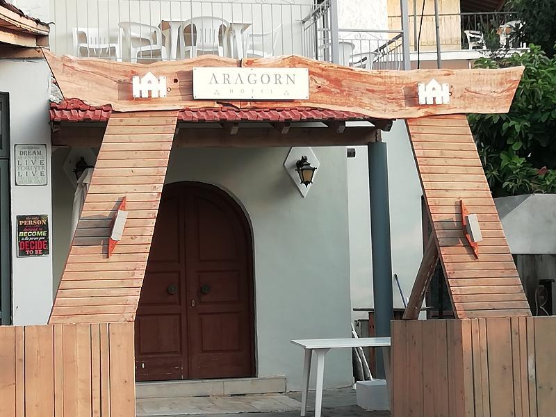 Aragorn Paradise Garden Moraitika Exterior foto